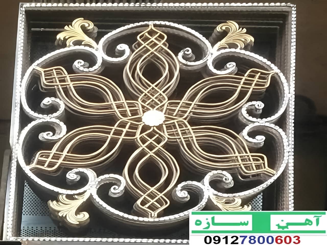 نرده حفاظ آهنی فرفورژه ساده