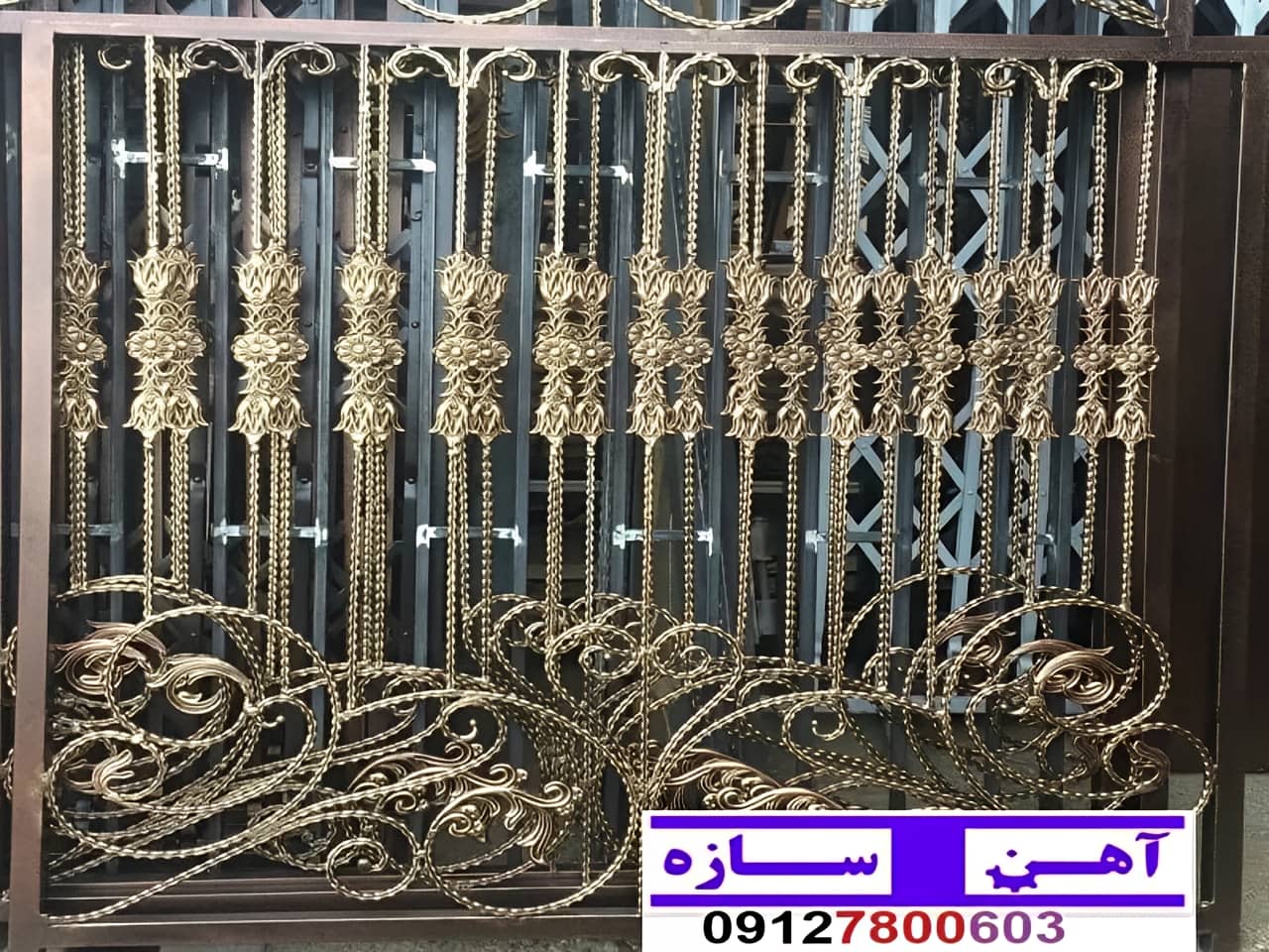نرده حفاظ آهنی فرفورژه ساده