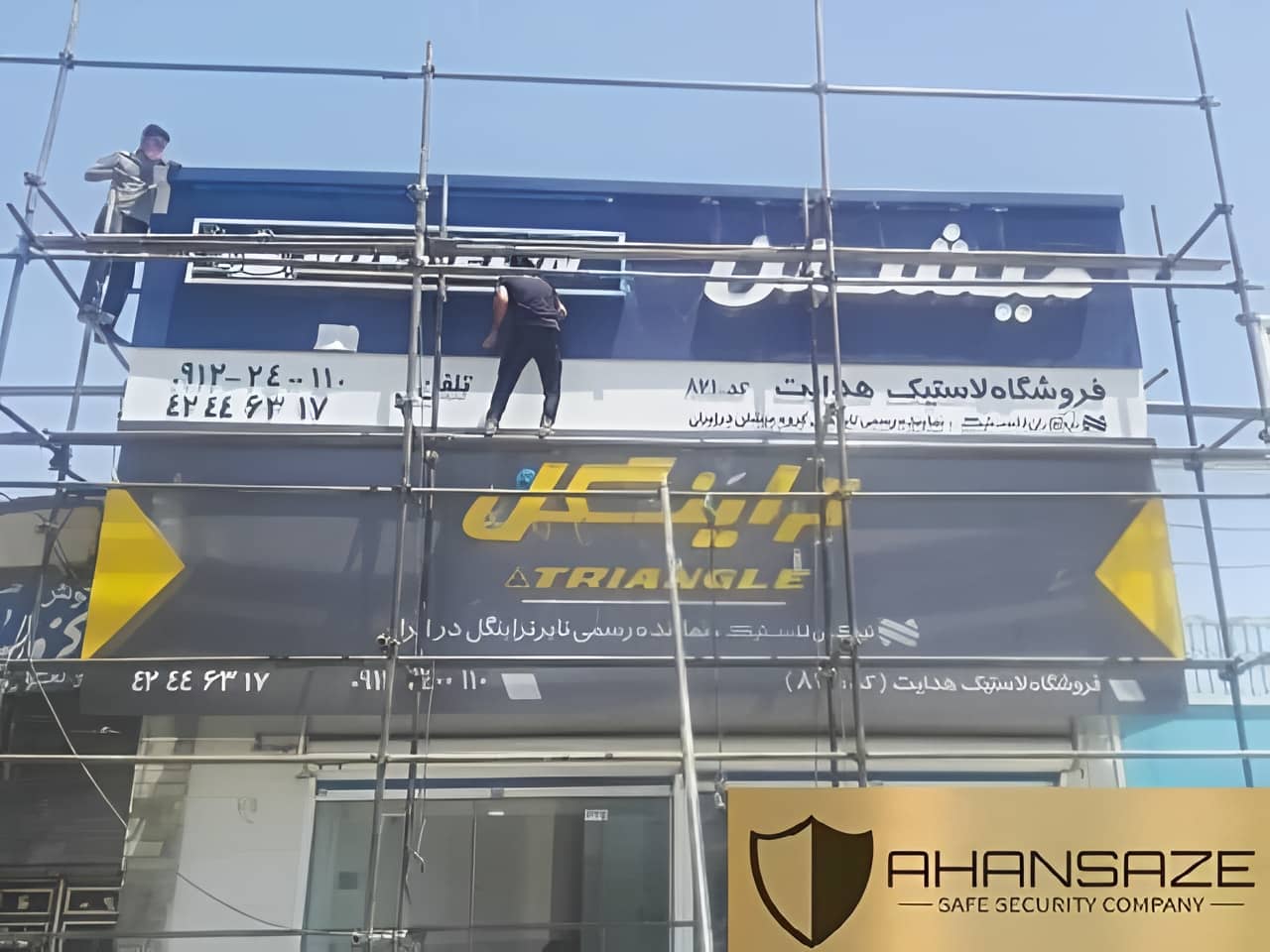 نکات مهم در خرید و استفاده از داربست فلزی