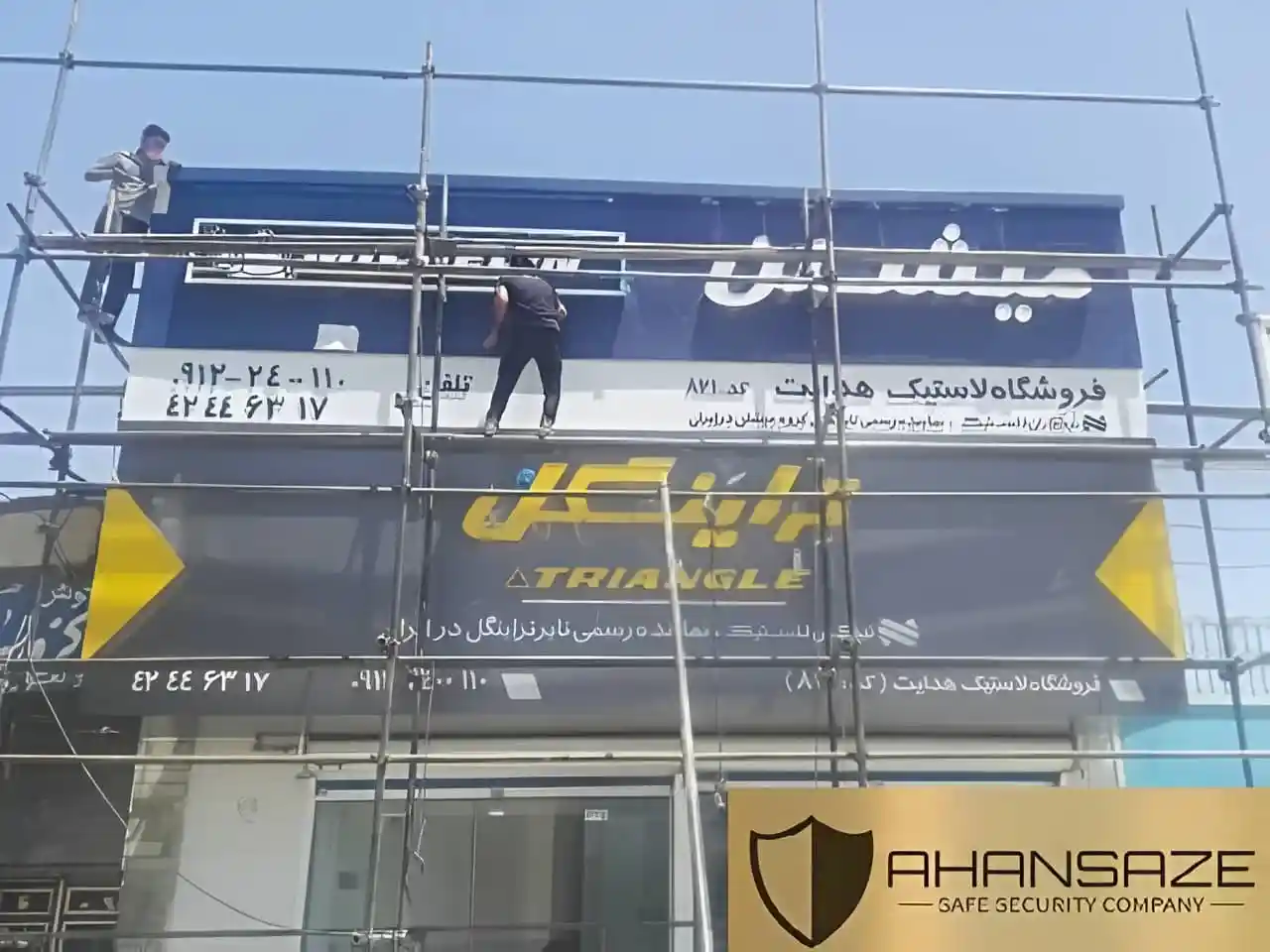 نکات مهم در خرید و استفاده از داربست فلزی
