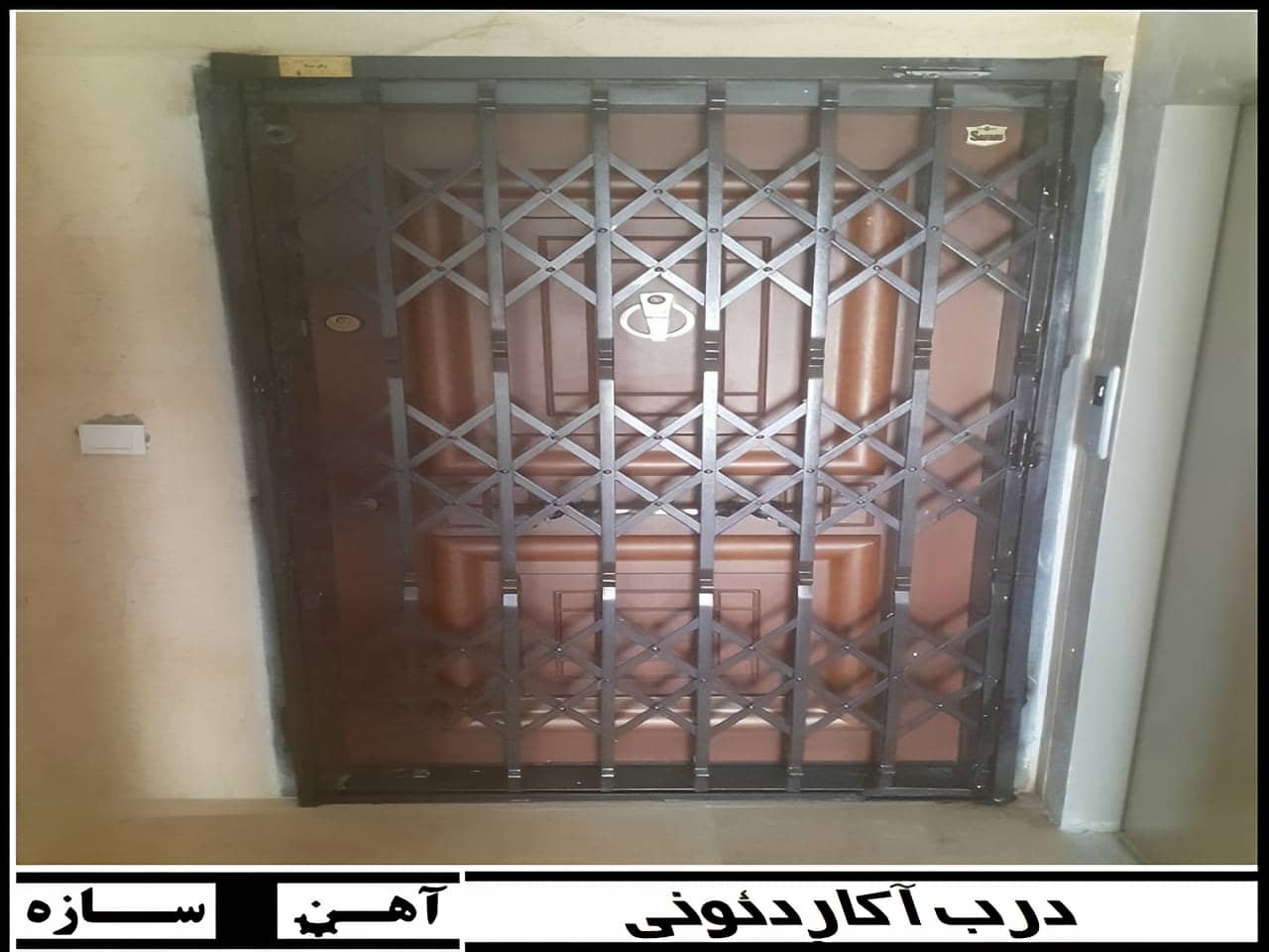 طراحی های متنوع در حفاظ آکاردئونی