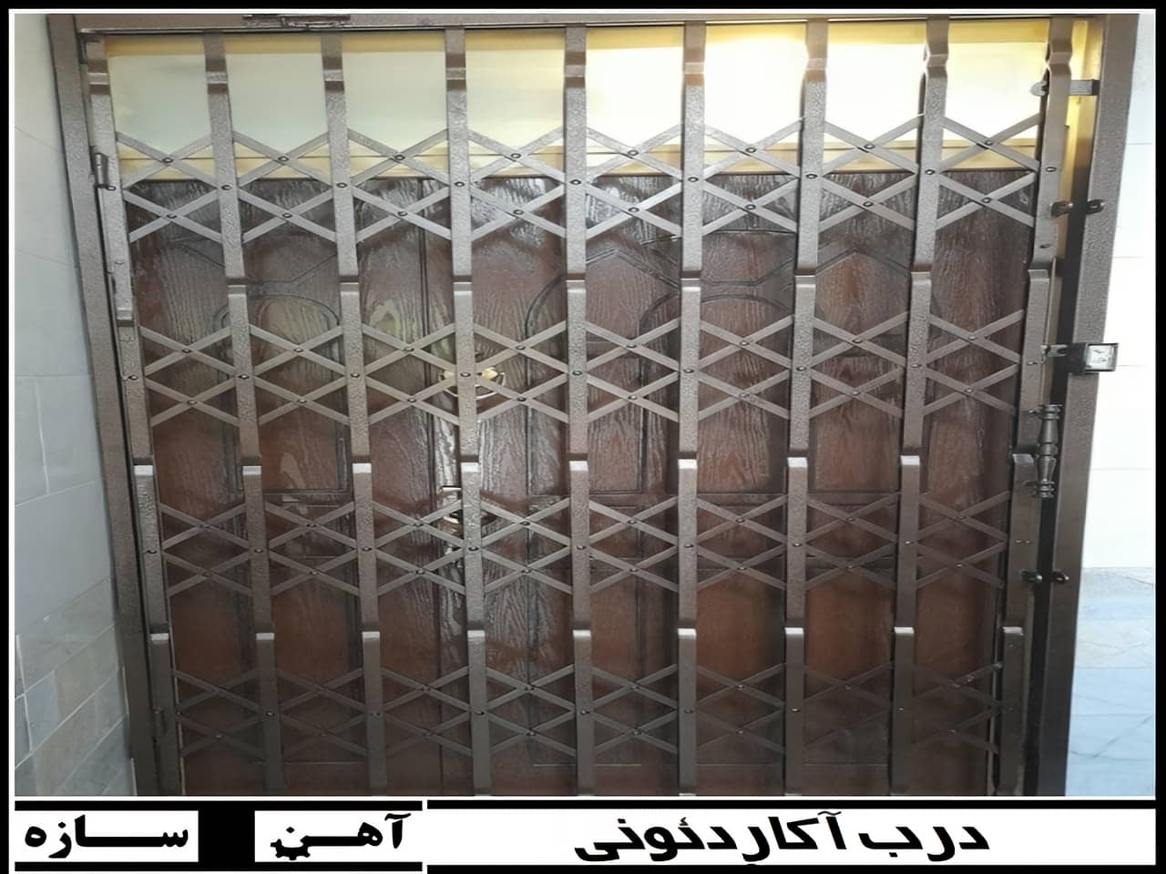 قابلیت سفارشی سازی برای حفاظ آکاردئونی