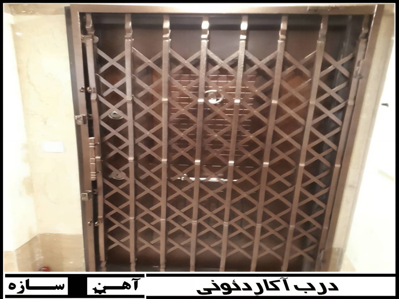 چگونه حفاظ آکاردئونی را نصب کنیم