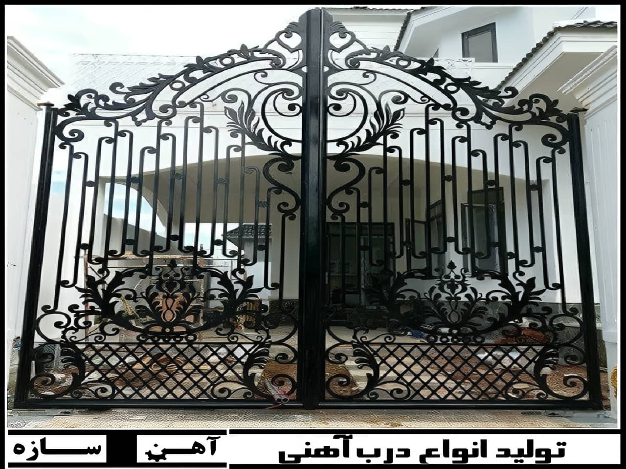 درب فلزی ویلا باغ