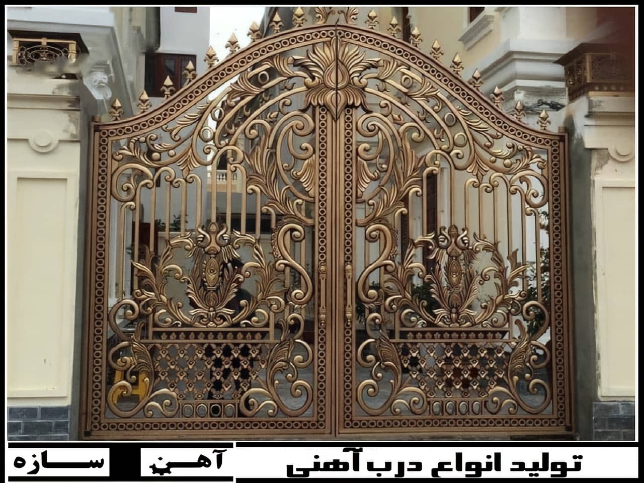 درب حیاط ساده و ارزان