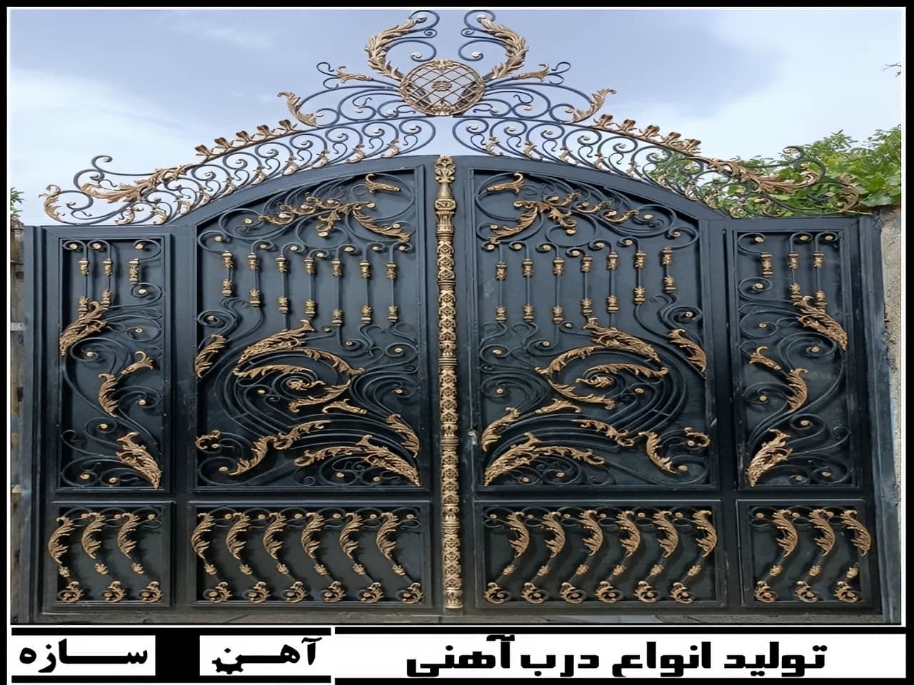 قیمت درب پارکینگ مدرن
