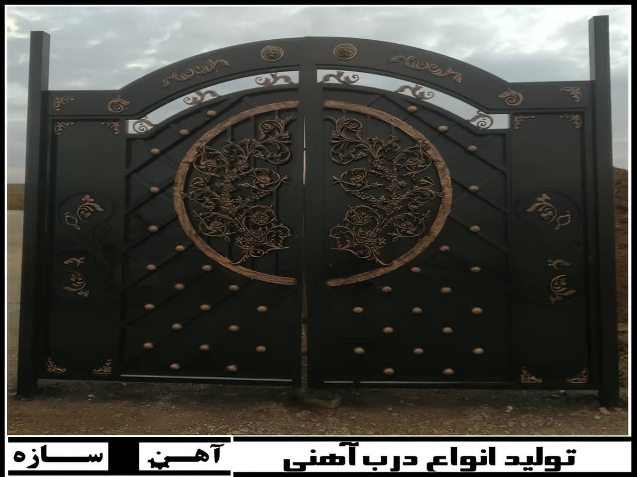درب فرفورژه ورودی ساختمان