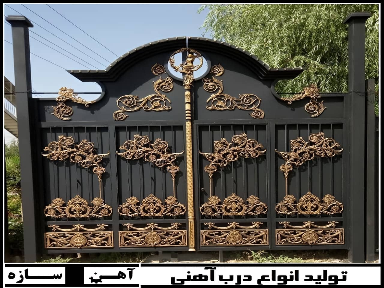درب ویلایی ورودی ساختمان