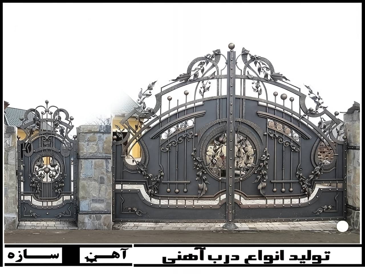 درب ویلایی مدرن