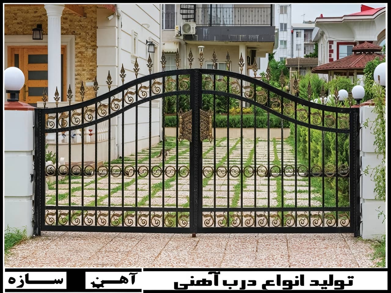 قیمت درب آهنی کیلویی