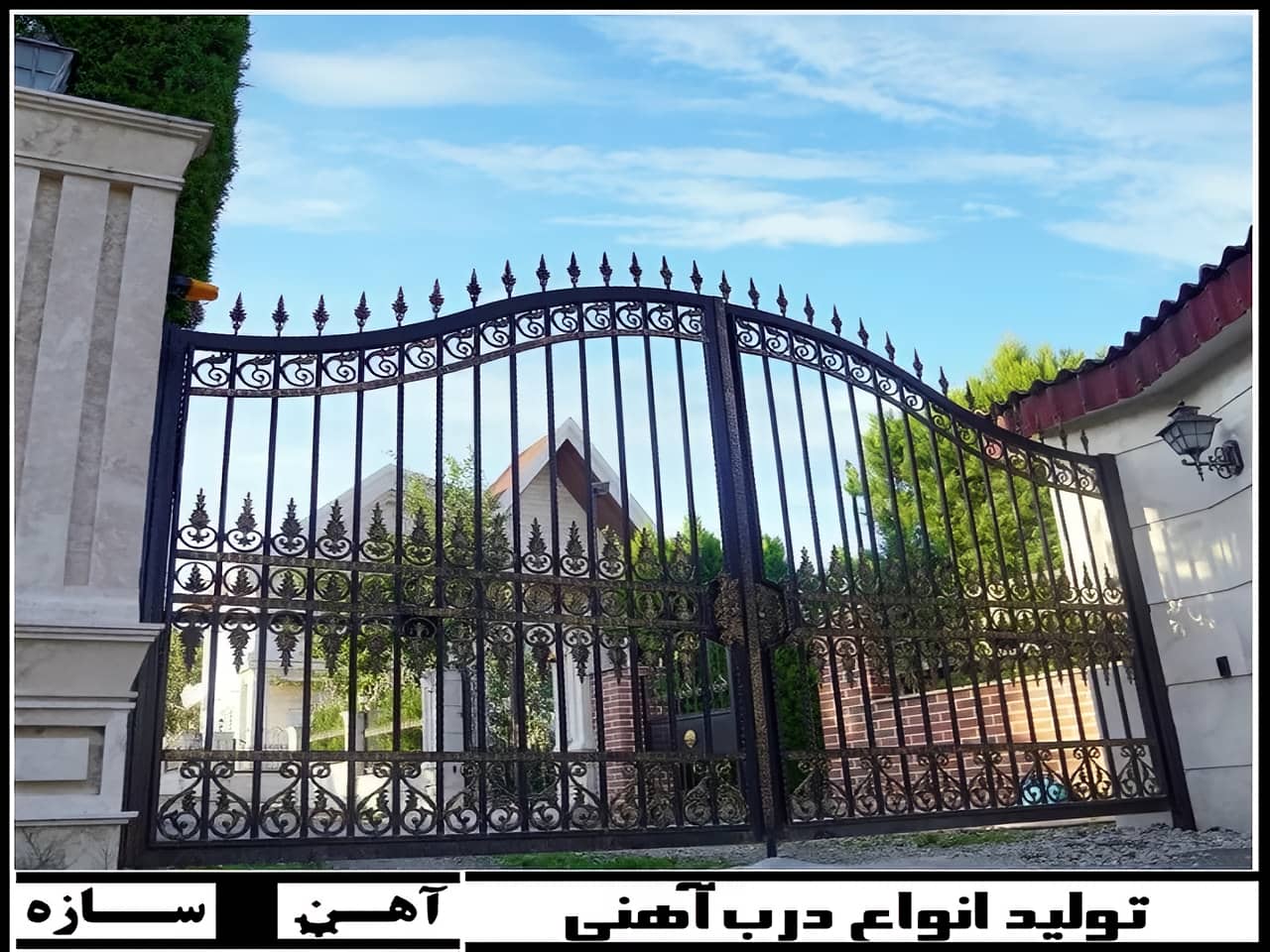 قیمت ساخت درب و پنجره آهنی