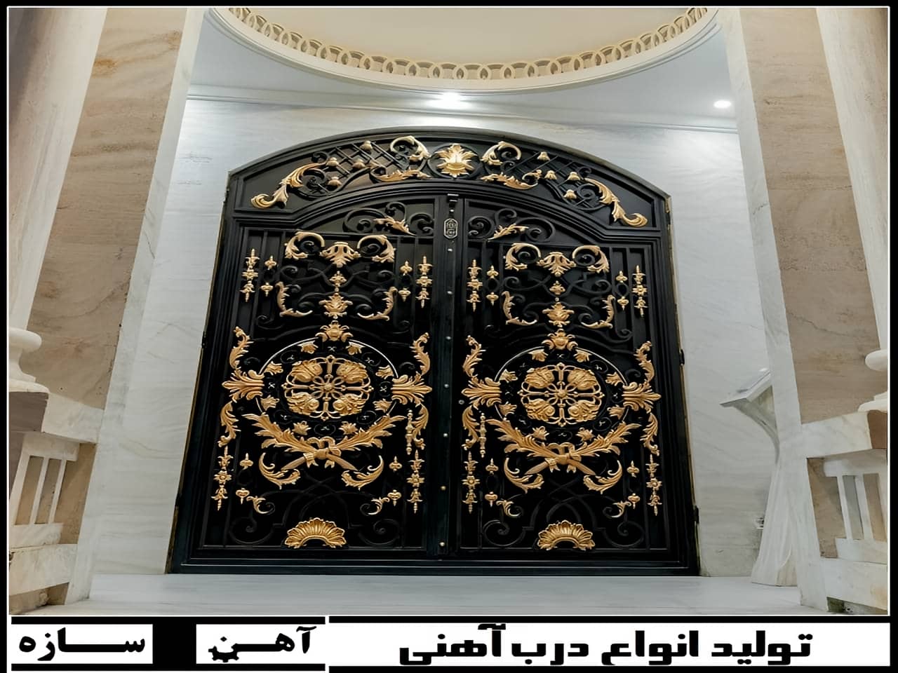 خرید درب حیاط ویلایی