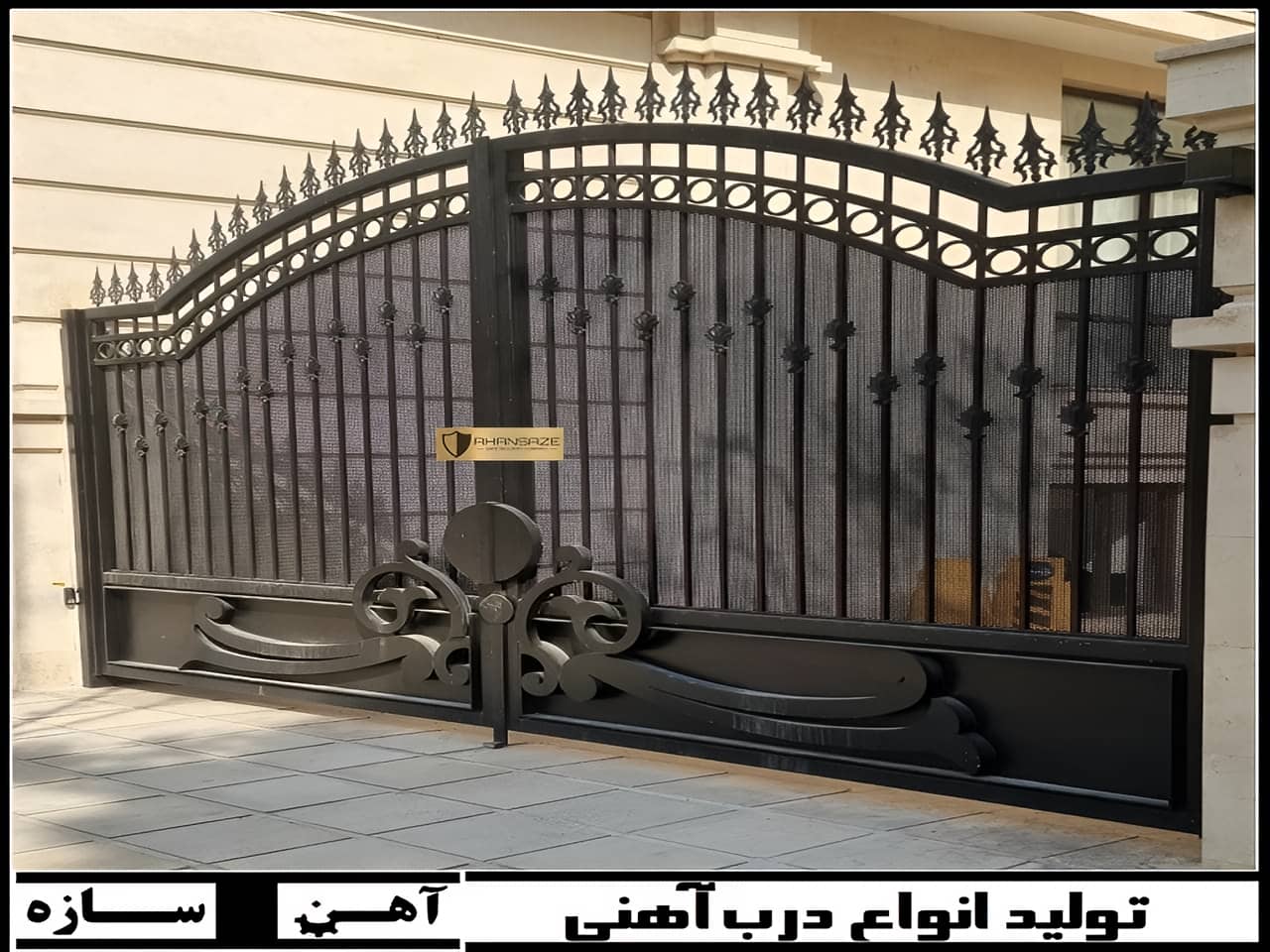 درب ویلایی