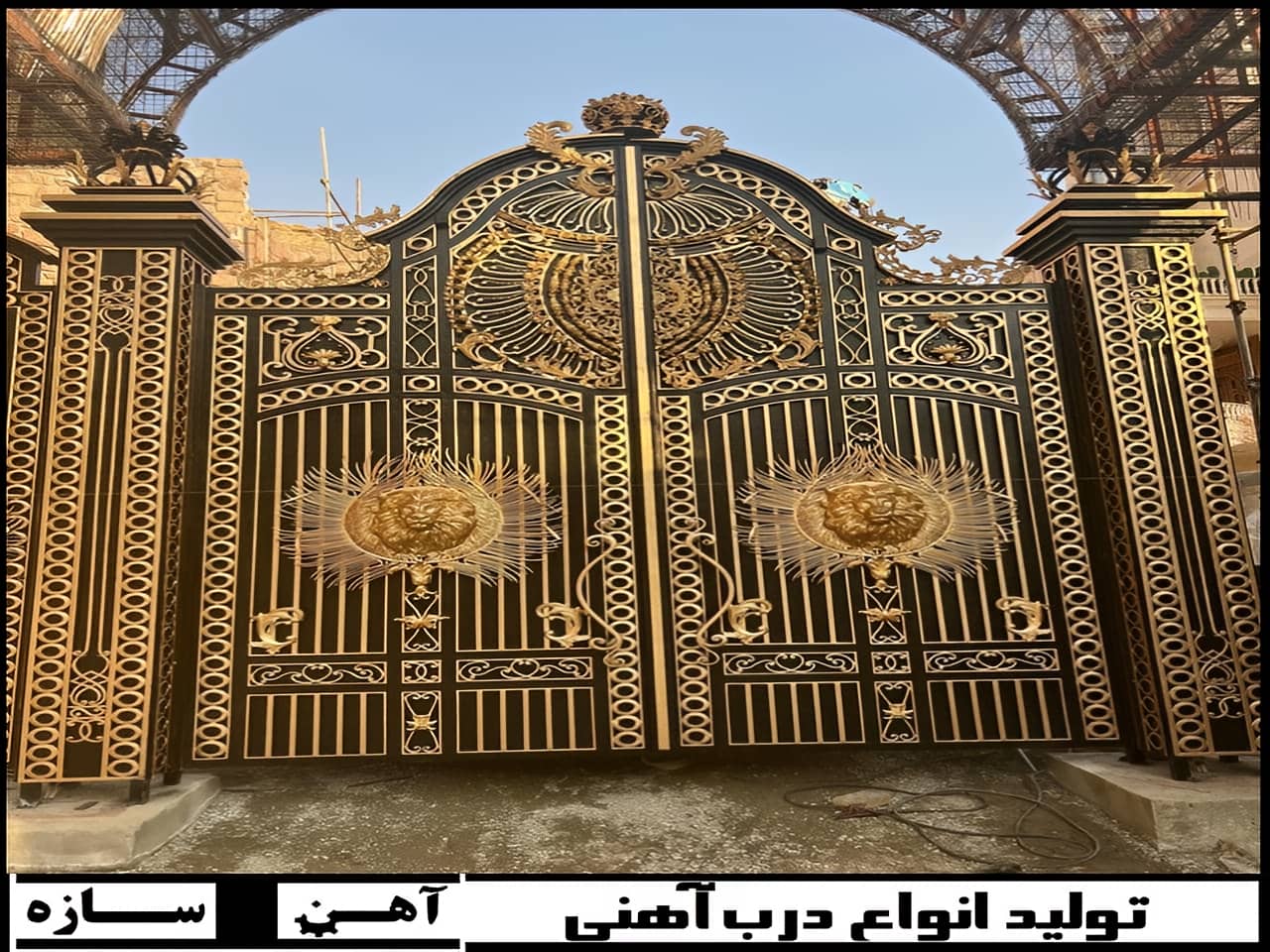 درب ورودی حیاط مدرن