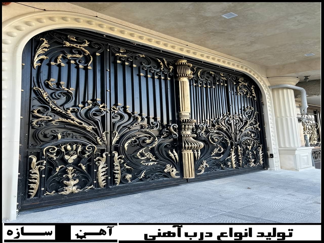 مدل درب آهنی ورودی خانه