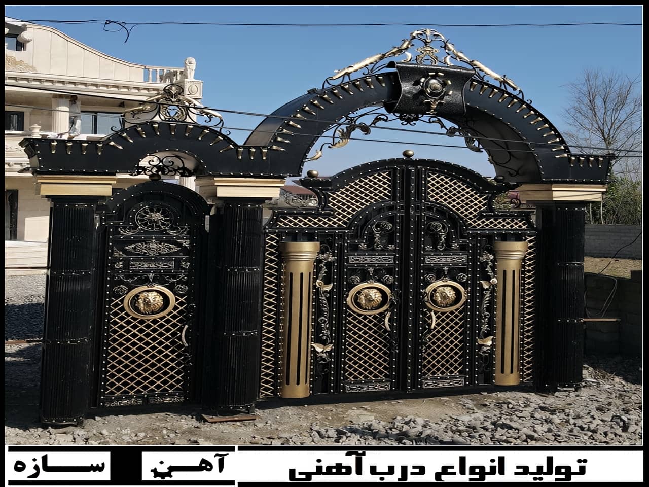 درب حیاط ساده و شیک