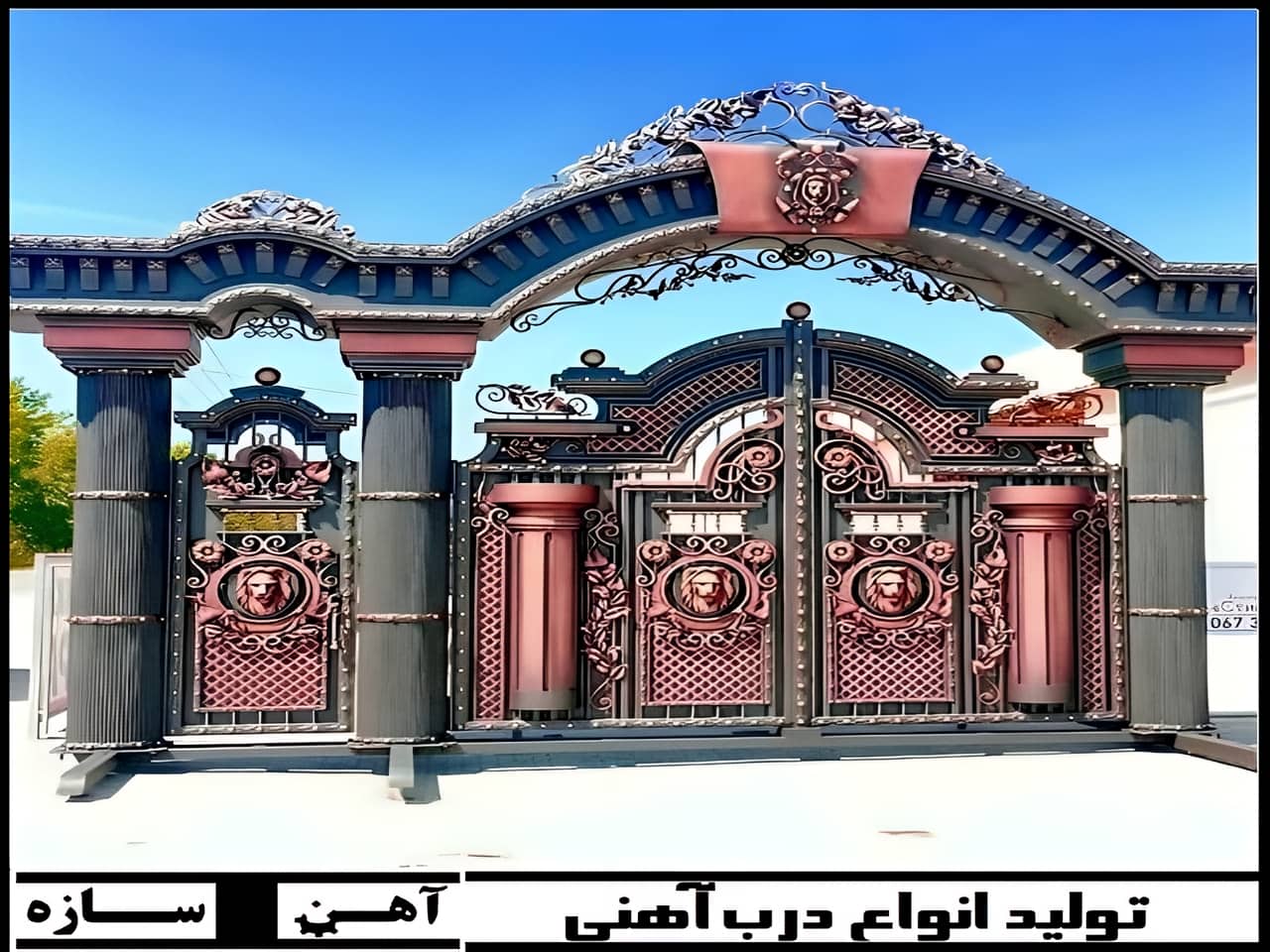 فروش درب پارکینگ