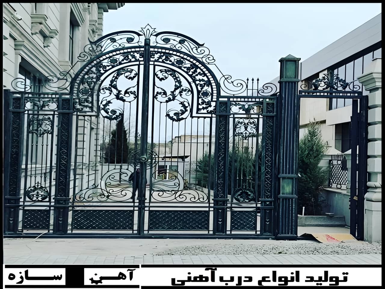 نصب درب حیاط و پارکینگ