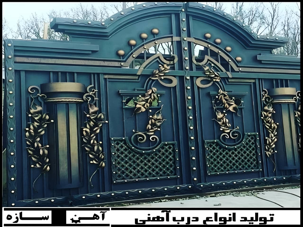 هزینه نصب درب حیاط