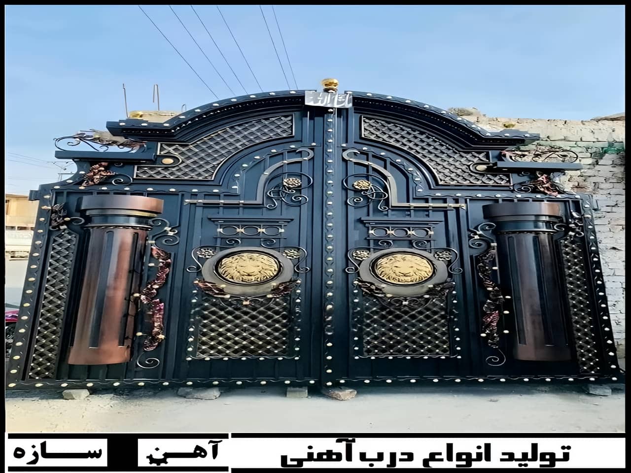 درب حیاط ویلایی مدرن