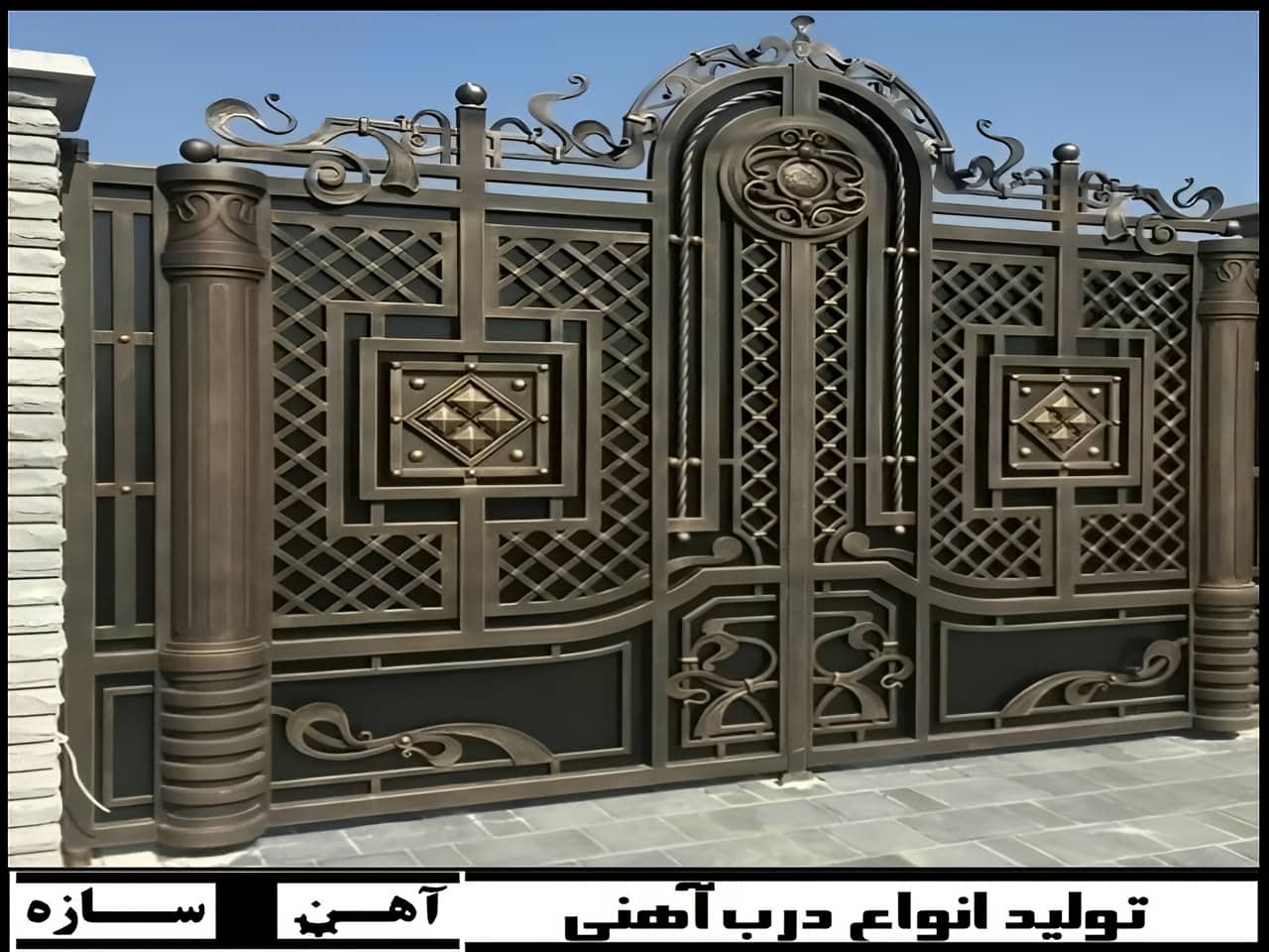 طرح درب حیاط ماشین رو