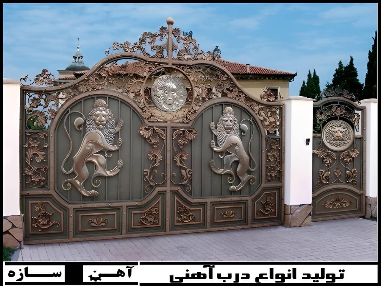 درب آهنی طرح شیر