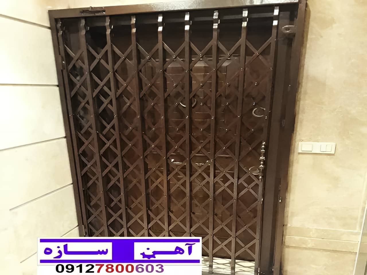 مزایای حفاظ آکاردئونی فلزی