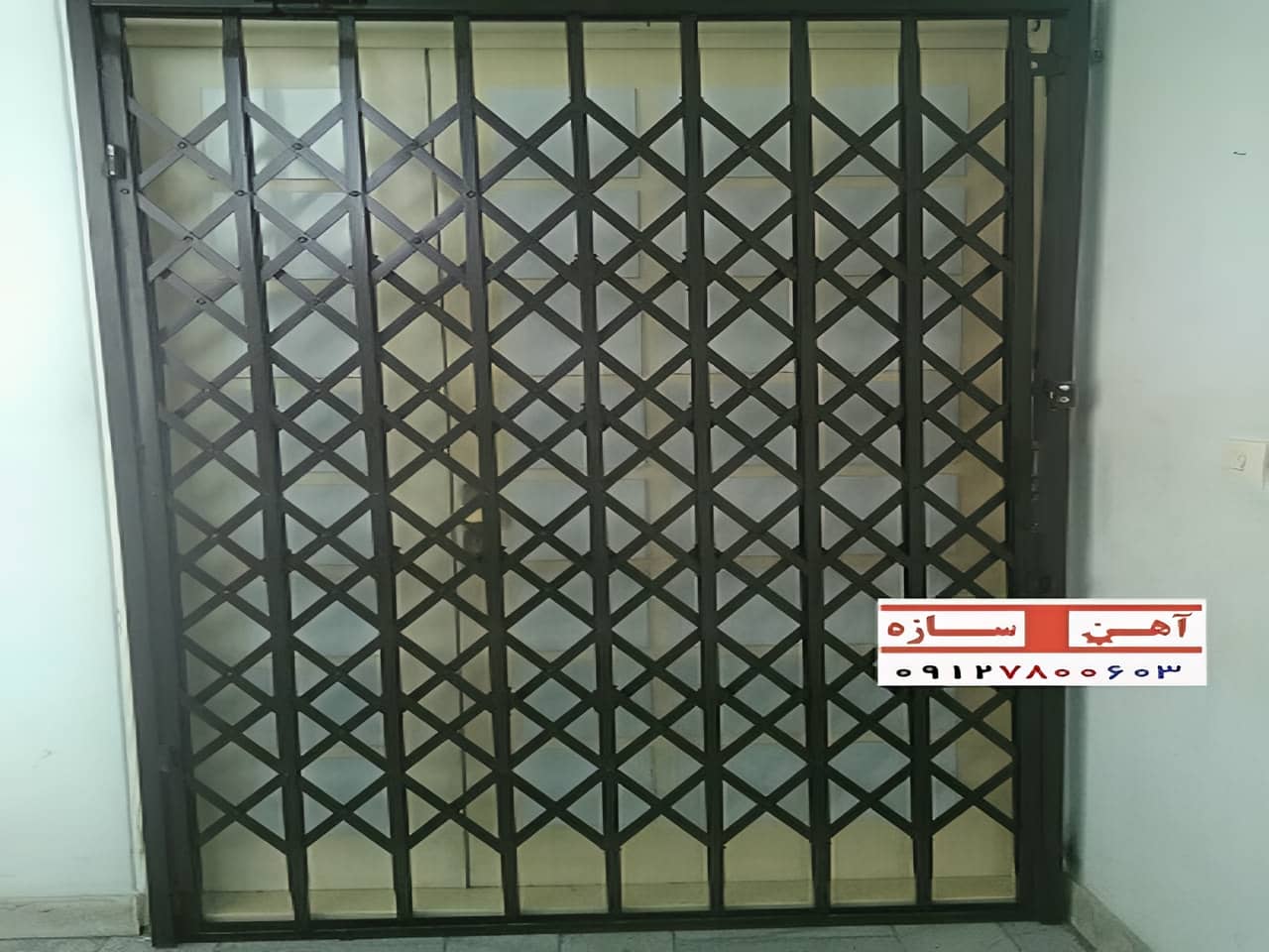 توصیه شرکت آهن سازه در انتخاب حفاظ آکاردئونی