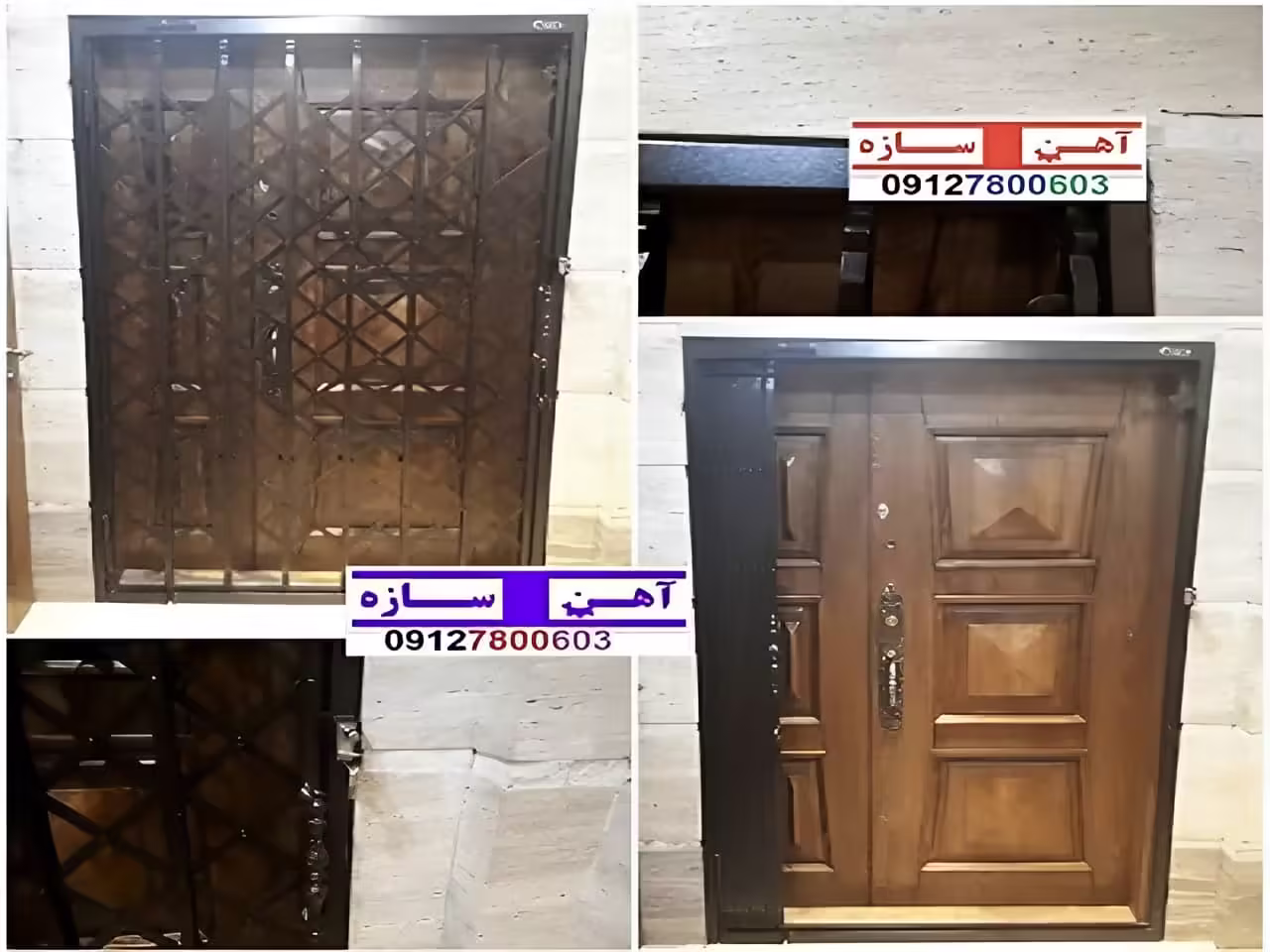 سفارش حفاظ کشویی آکاردئونی