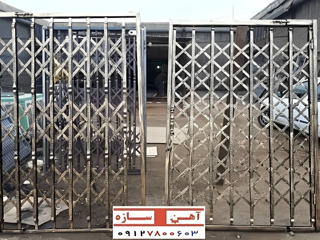 حفاظ ساده درب ضد سرقت