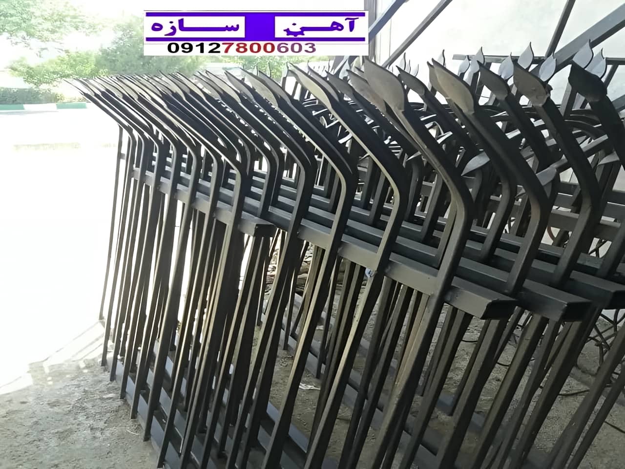 تولید سرنیزه حفاظ