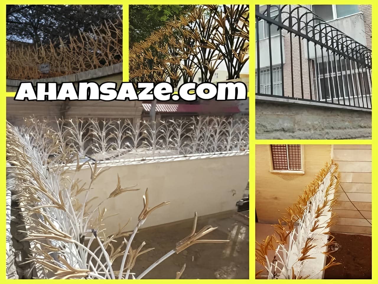 مشخصات حفاظ روی دیوار