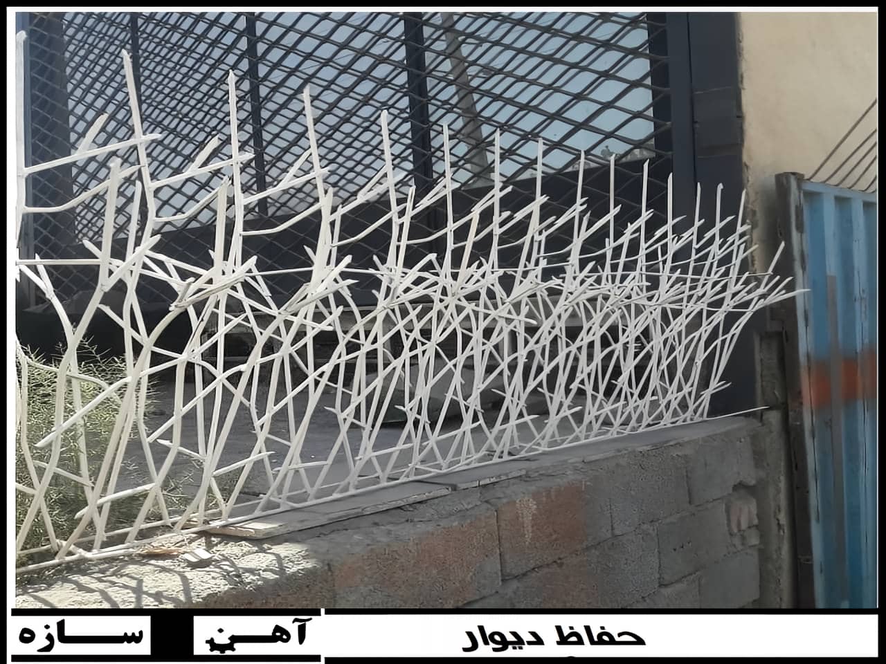 راهنمایی جامع برای انتخاب حفاظ دیواری