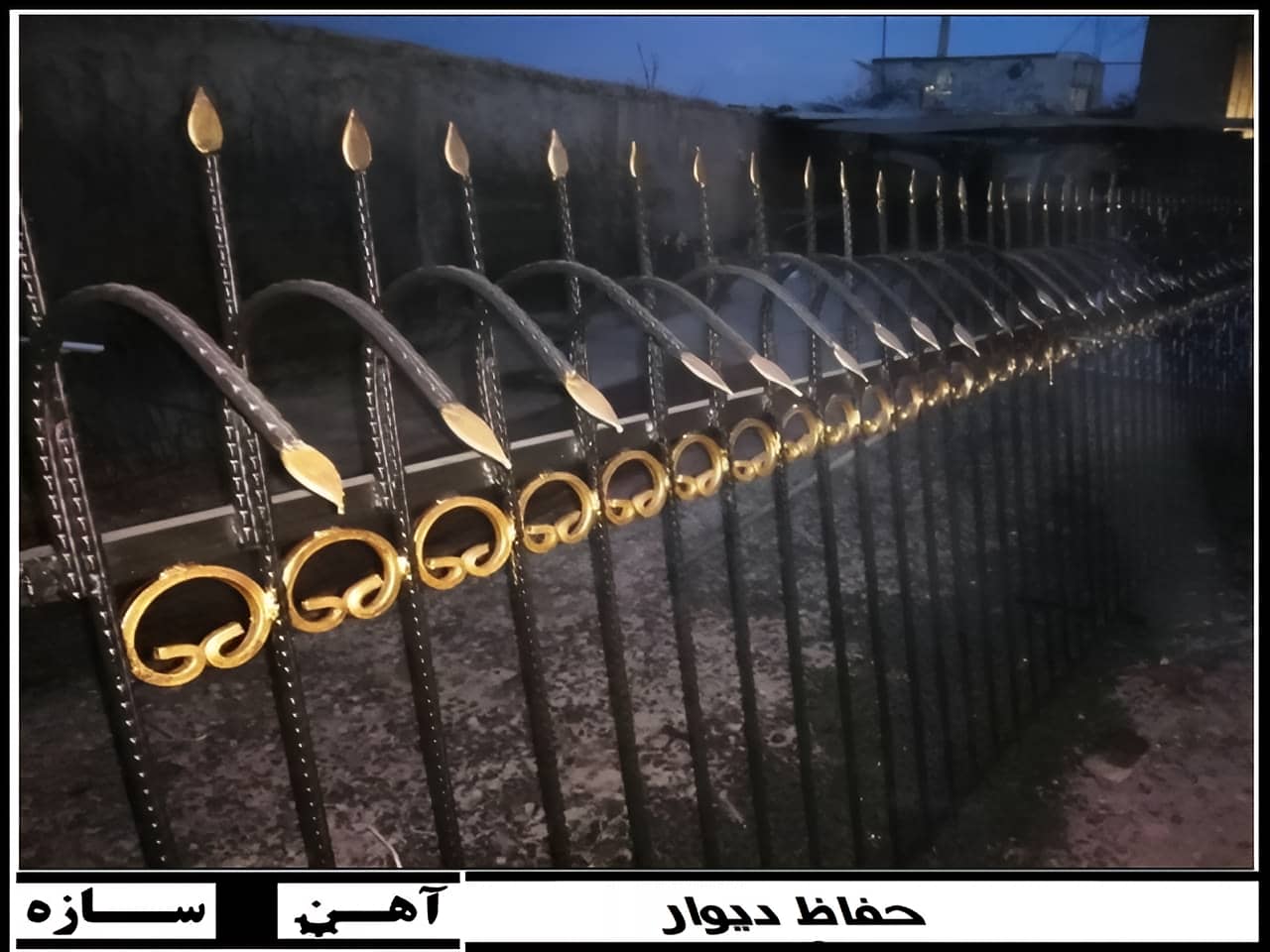 انواع مختلف حفاظ دیوار برای منازل و باغ ها