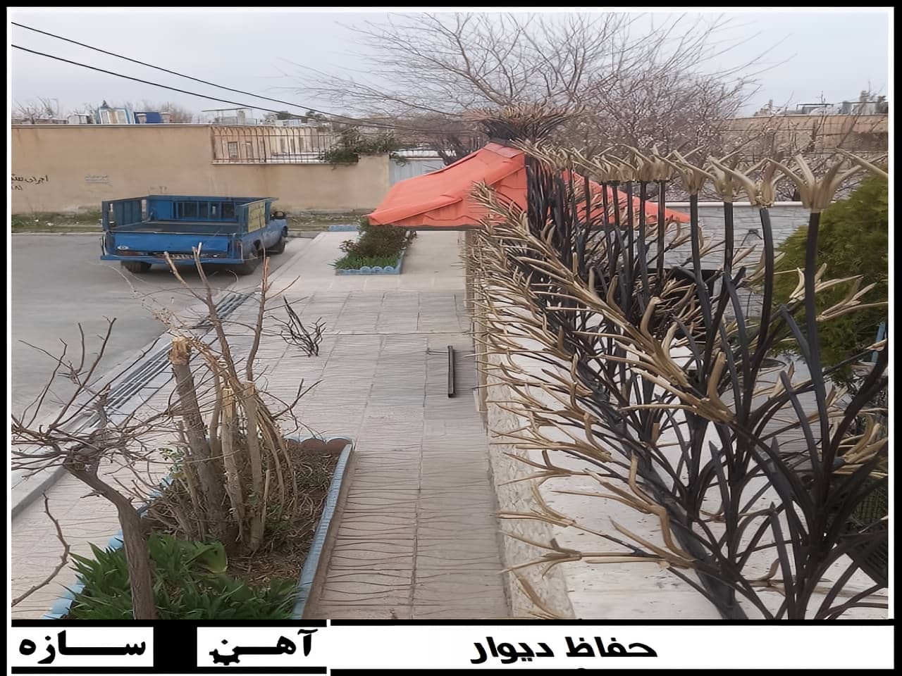 نکات مهم در انتخاب و نصب حفاظ آهنی بر روی دیوار