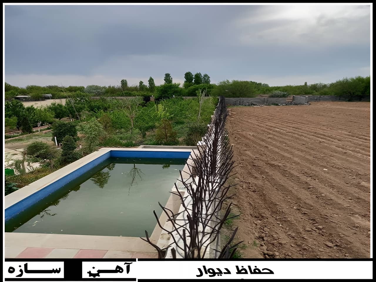 خرید حفاظ شاخ گوزنی پرتراکم
