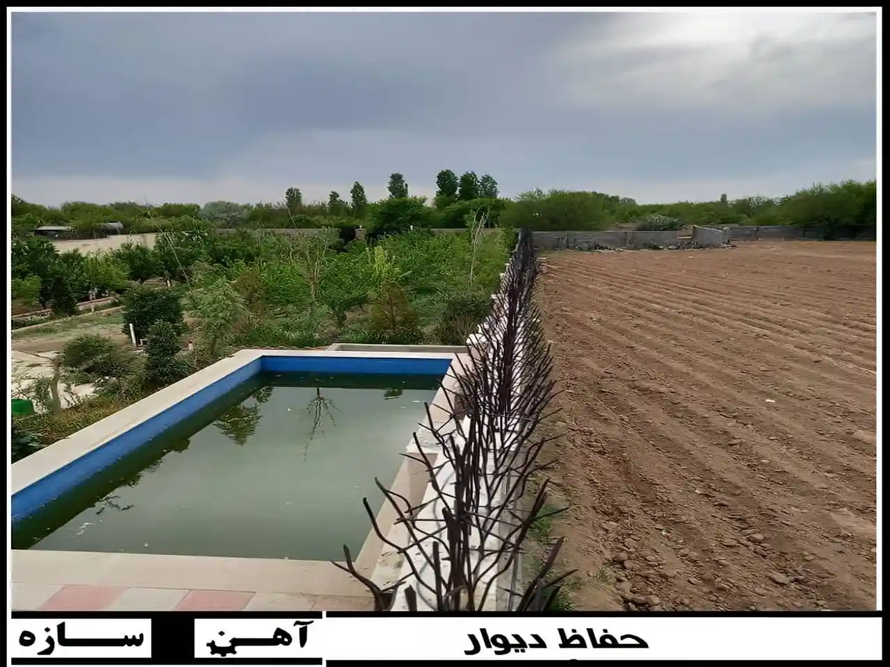 خرید حفاظ شاخ گوزنی پرتراکم