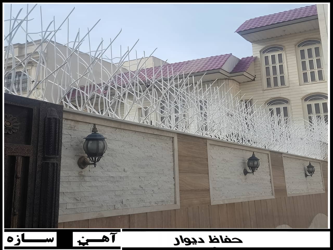 انتخاب حفاظ روی دیوار ساختمان