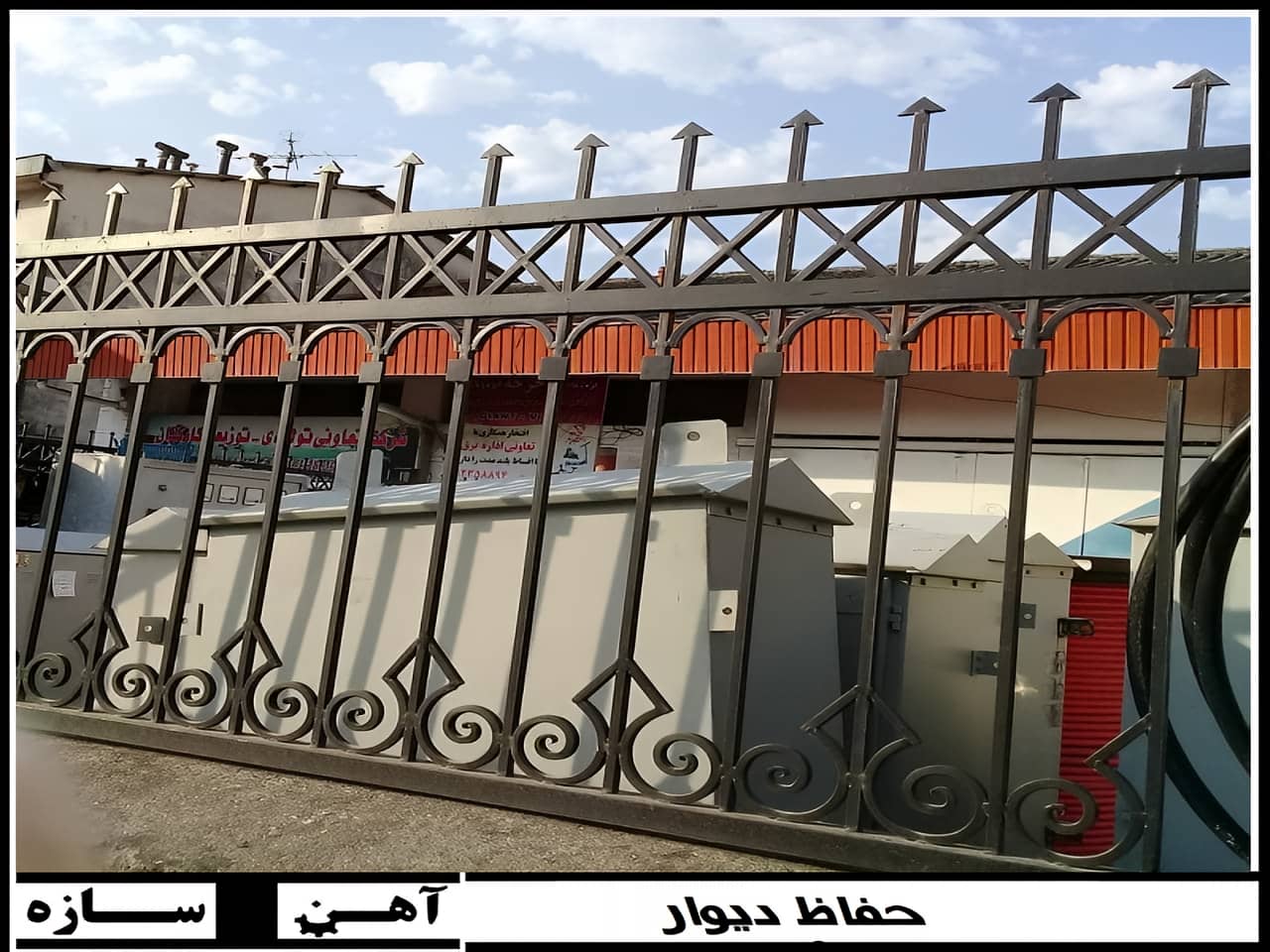 خرید انواع نرده دیوار