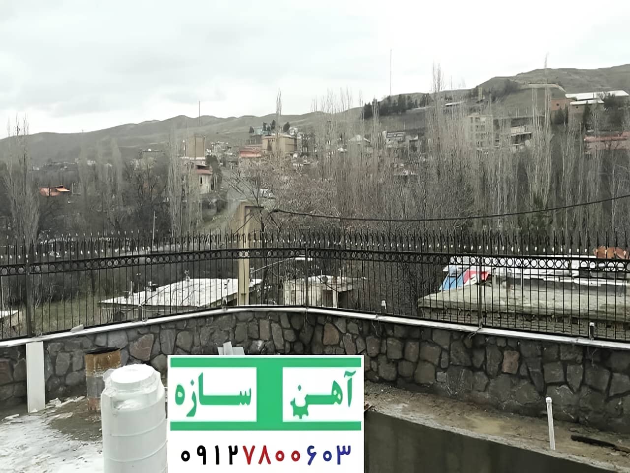 حفاظ سرنیزه ای سر کج