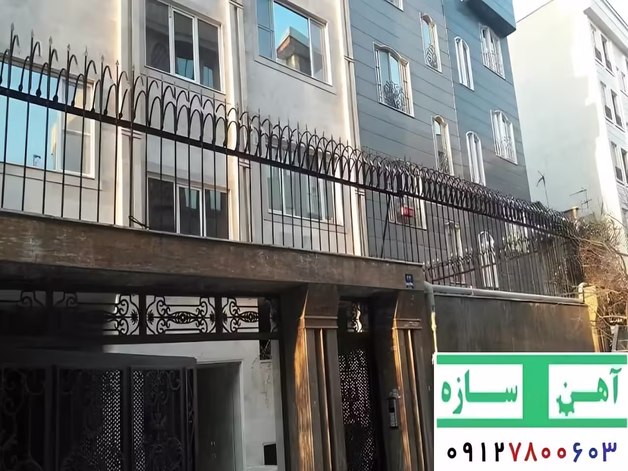 امنیت خانه با حفاظ نیزه ای