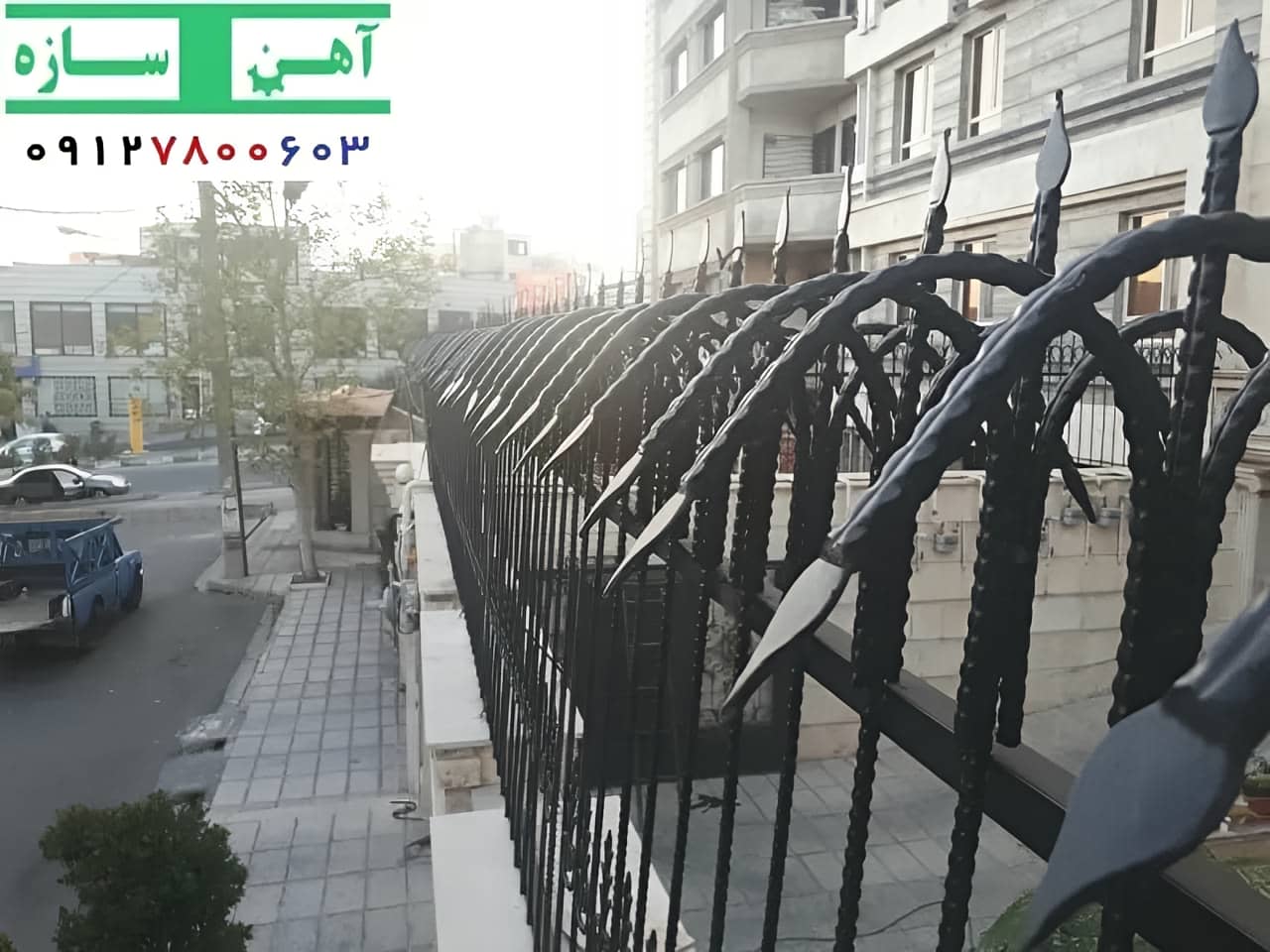 حفاظ سرنیزه ای آبشاری