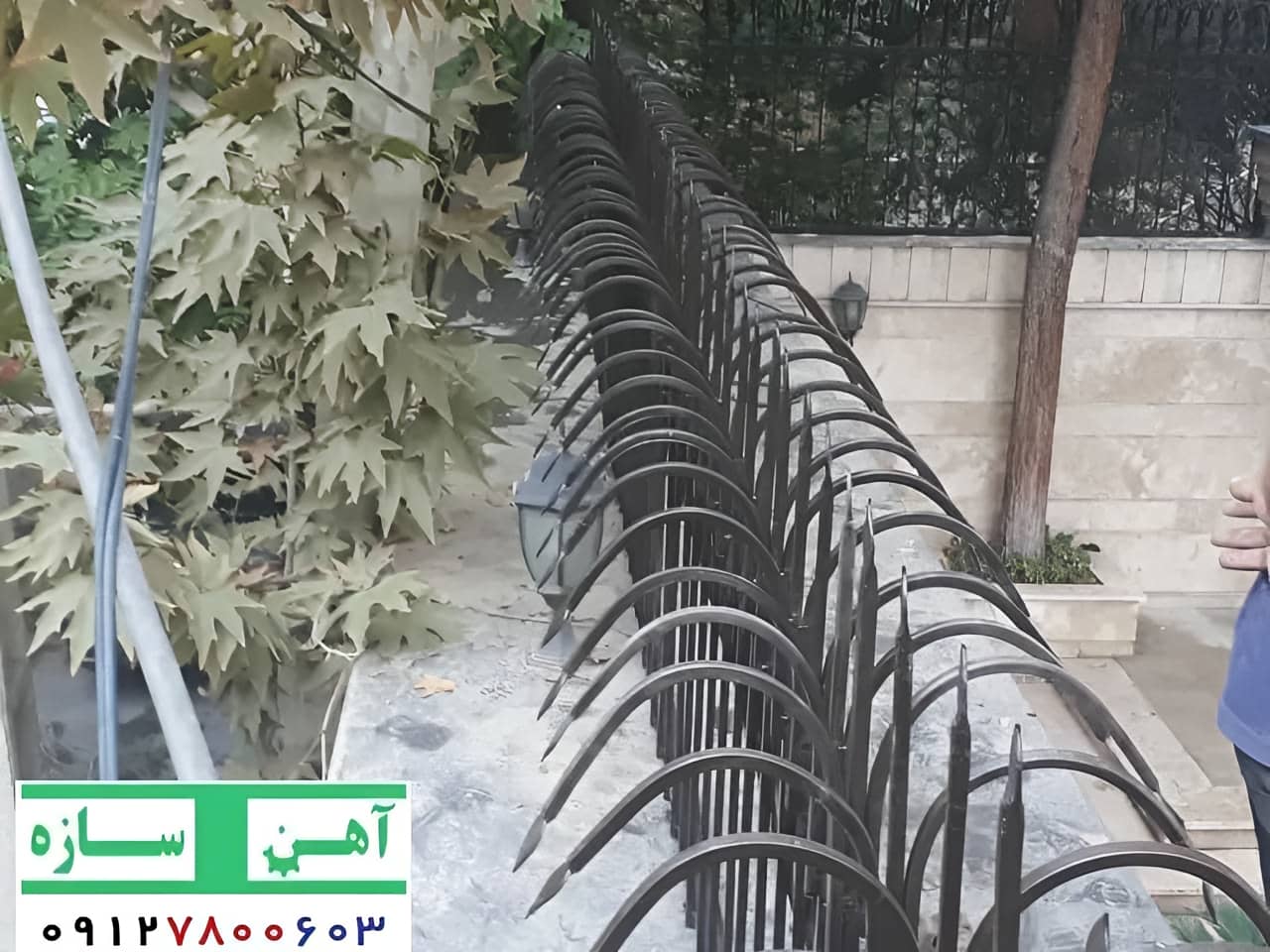 کاربردهای مدرن حفاظ سرنیزه