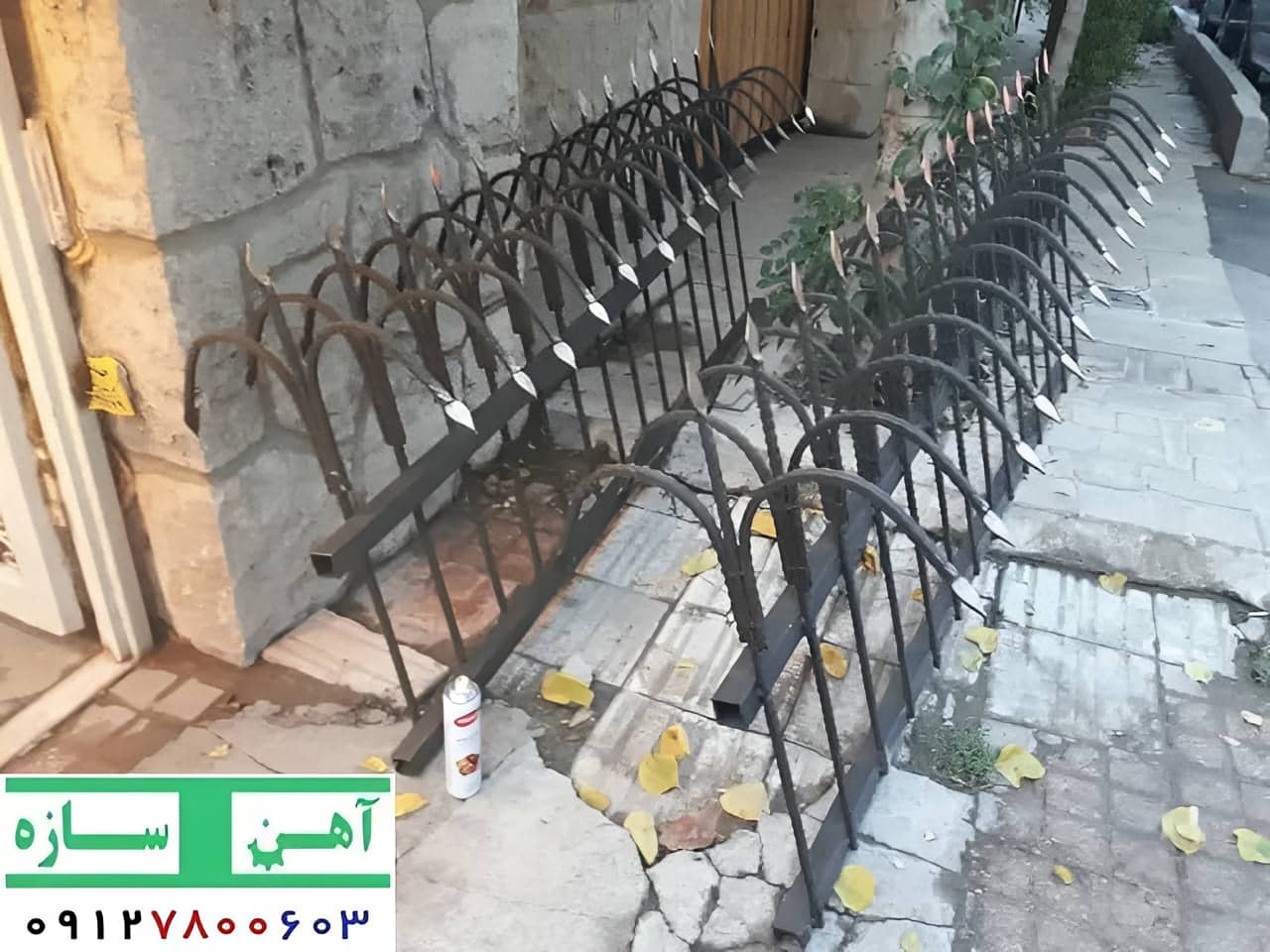 امنیت حفاظ نیزه ای