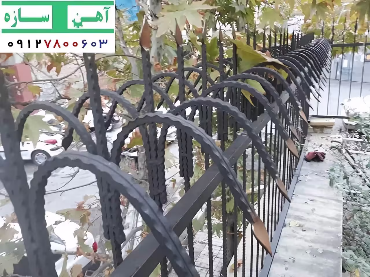 بهترین حفاظ دیوار ساختمان