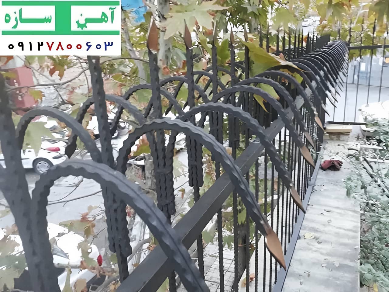 بهترین حفاظ دیوار ساختمان