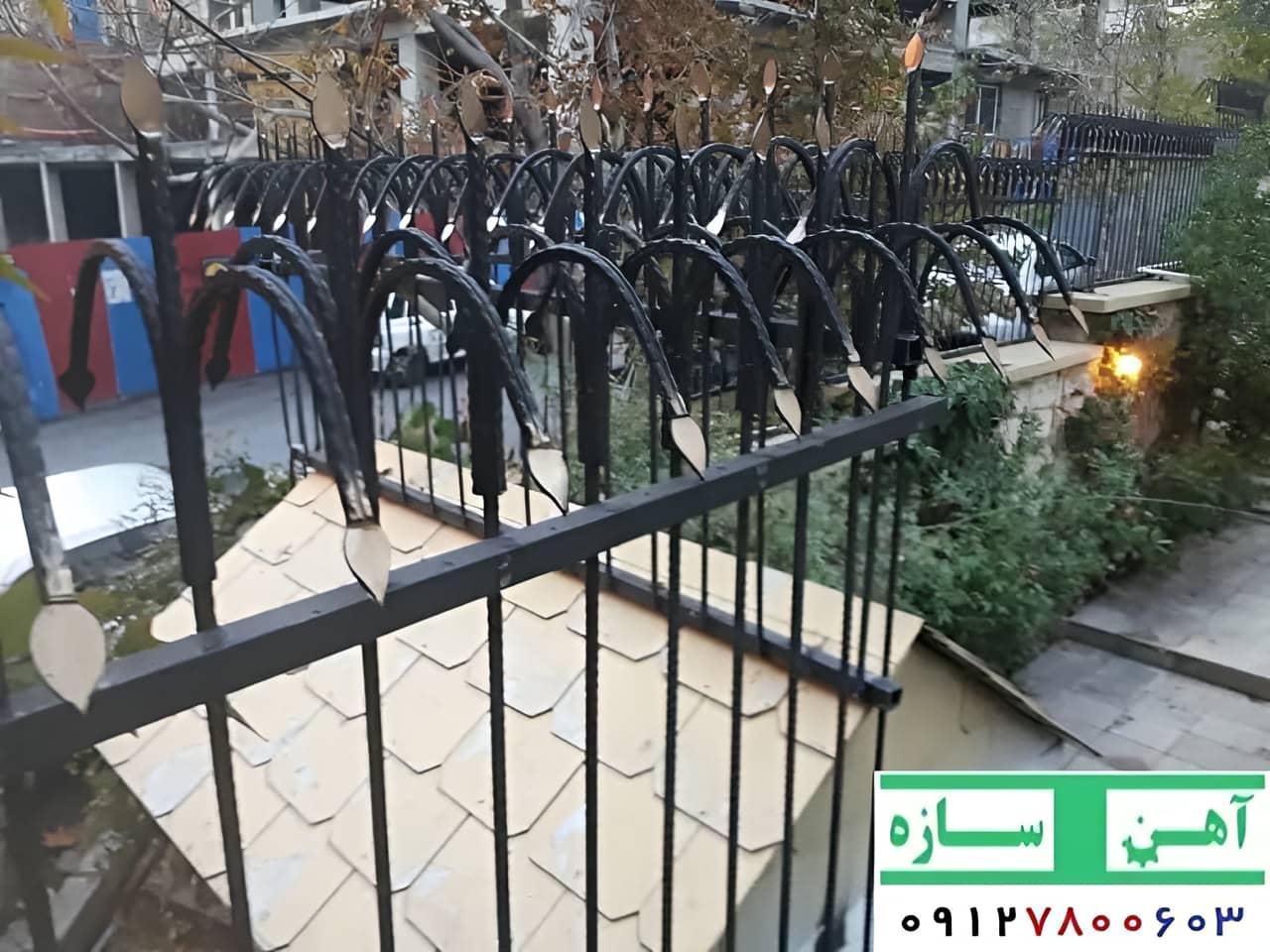 حفاظ نیزه ای مدرن