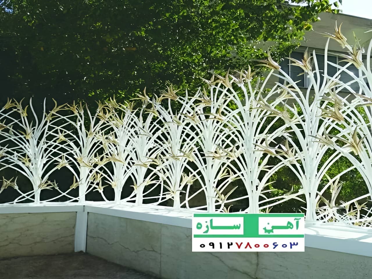 ساختار حفاظ لیلیوم