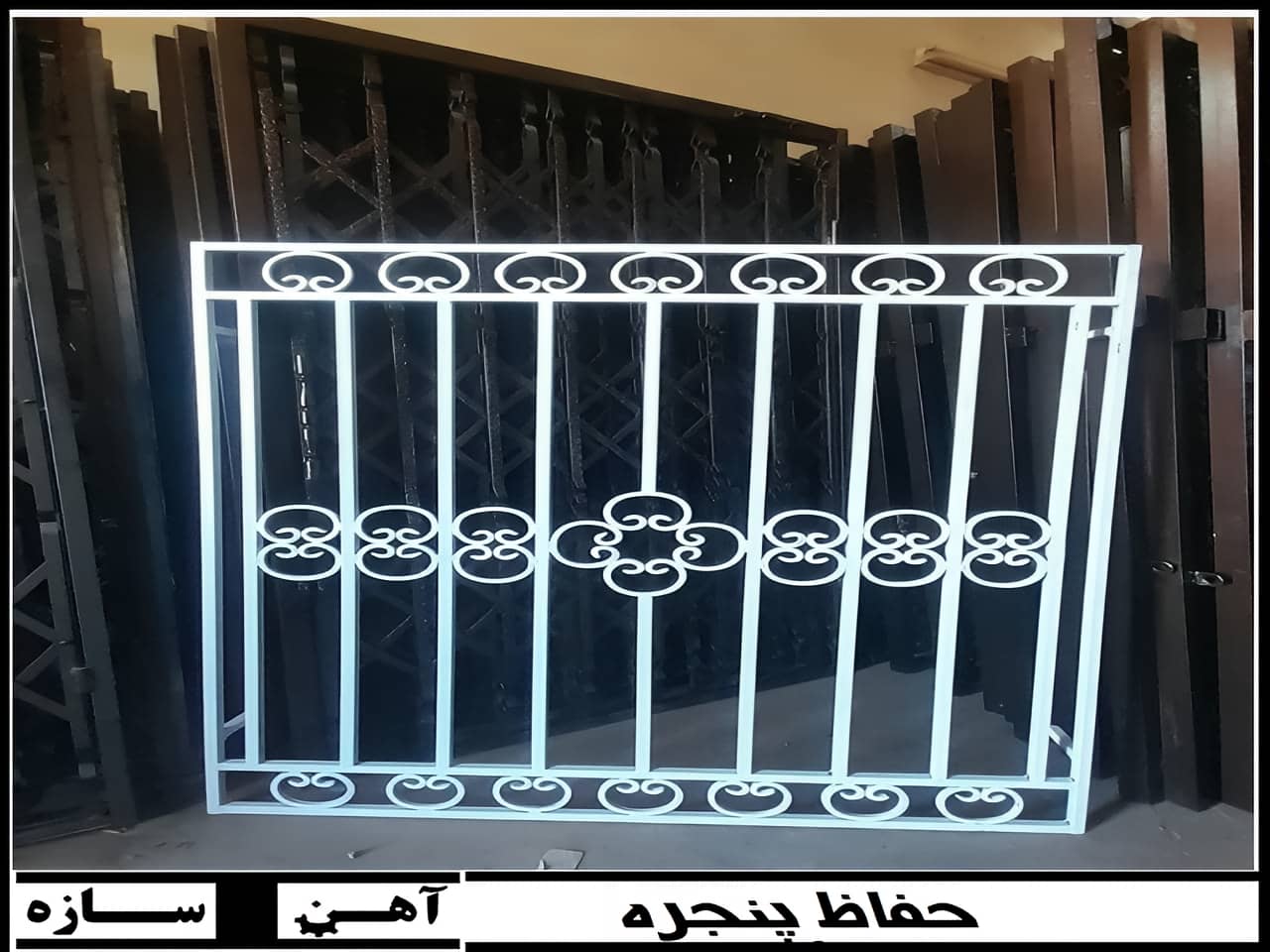 کدام حفاظ پنجره خوب است