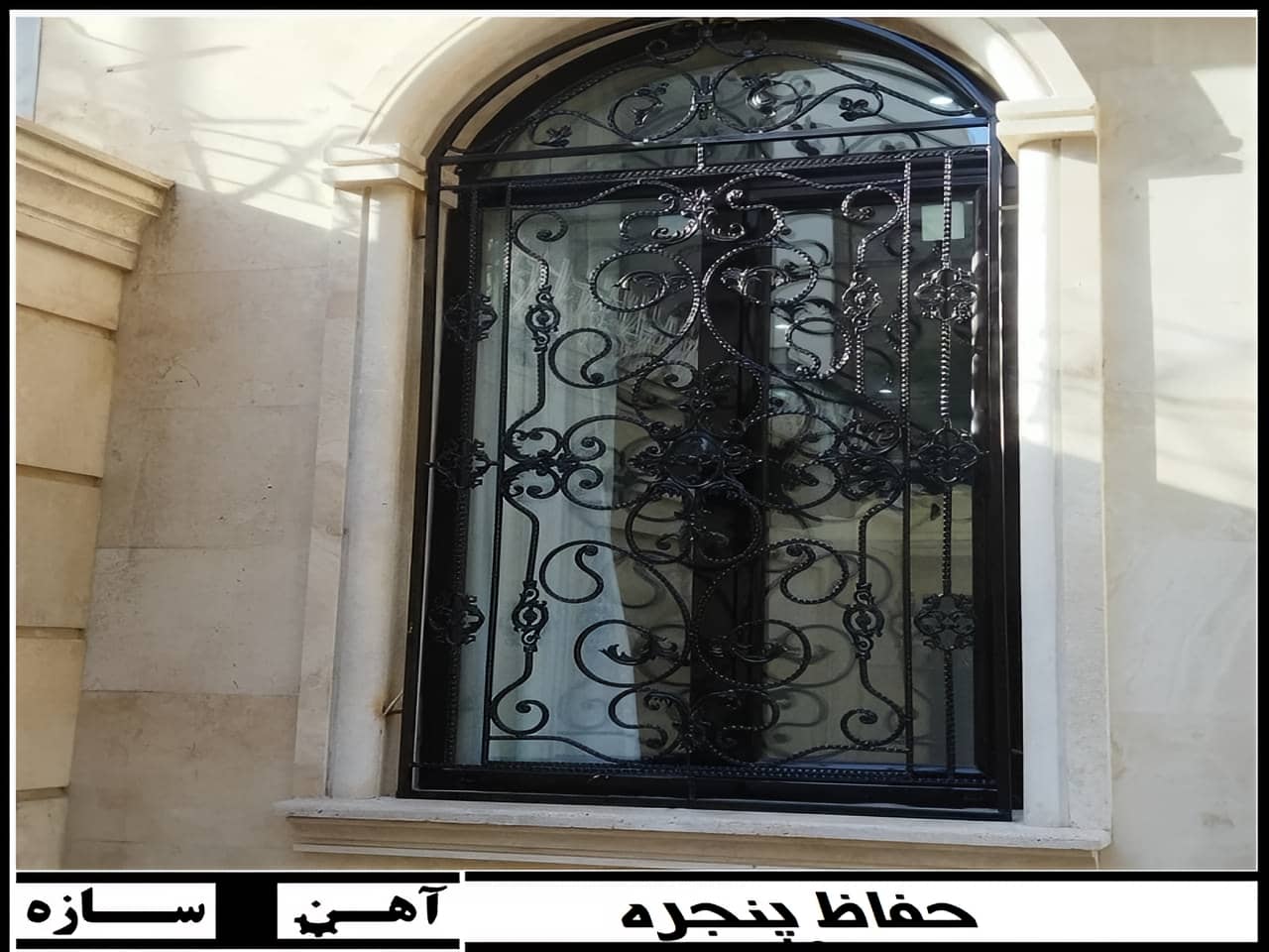 نمایندگی حفاظ پنجره کجاست